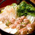 日向鶏鍋2人前×2袋セット ギフト箱 送料込 割烹あかのや