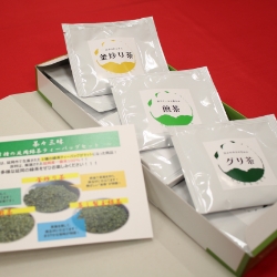 JA延岡 茶々三味 〜3種の延岡緑茶ティーバッグセット〜