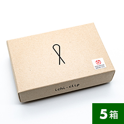 新しいタイプのクリップ！ ichi-clip（20本入り1箱、2箱、3箱、5箱） 合同会社フードマーク