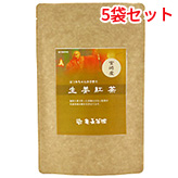 生姜紅茶 茶葉タイプ 5袋セット