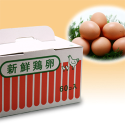もみじたまごギフトセット 旭愛鶏園(岩切養鶏場) もみじたまごギフトセット 旭愛鶏園(岩切養鶏場)