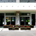 西階運動公園 / 金堂ヶ池