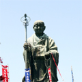 今山大師寺