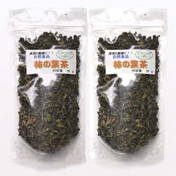 宮崎産柿の葉茶 50g×2袋