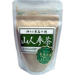 山人参茶粉末タイプ